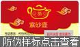 91香蕉视频黄色标签