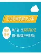 91香蕉视频黄色标签制作申请条件