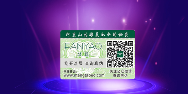 微信91香蕉视频黄色标签