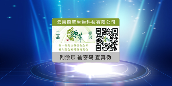 微信91香蕉视频黄色标签