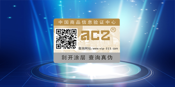不干胶91香蕉视频黄色标签
