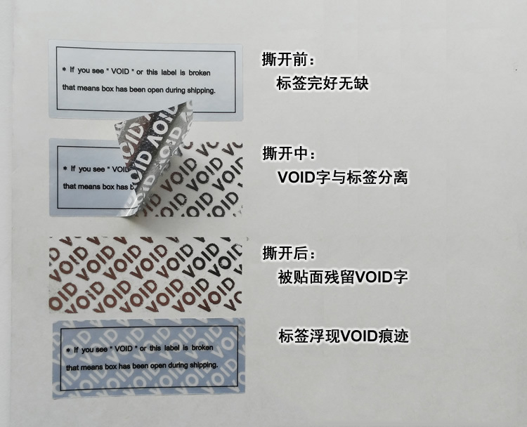 VOID91香蕉视频黄色标签