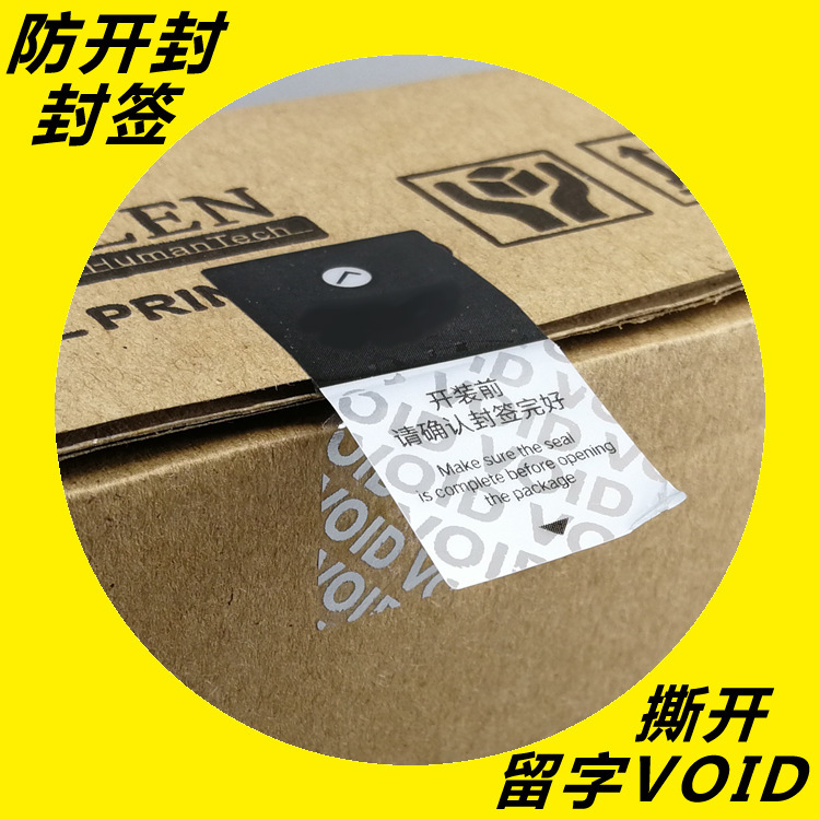 VOID91香蕉视频黄色标签