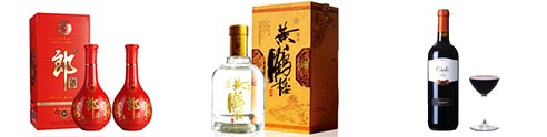 酒类91香蕉视频黄色标签方案