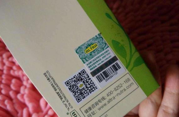 化妆品91香蕉视频黄色标签 快速打假防止假货流入市场