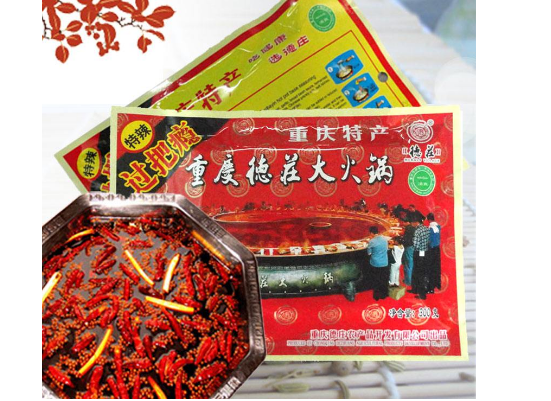 “香蕉网在线观看”火锅底料91香蕉视频黄色标签定制流程,有哪些要注意的？