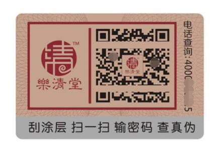 可变数据91香蕉视频黄色标签