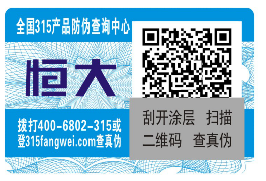 为什么说91香蕉视频黄色标签很重要呢?