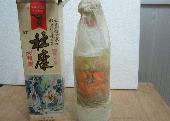 酒类91香蕉视频黄色标签制作价值对酒类的好处
