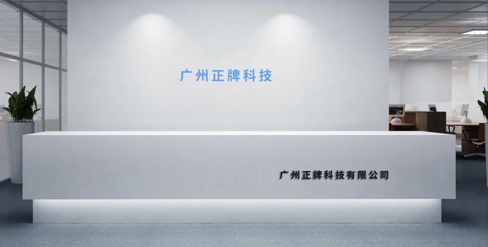 低价二维码91香蕉视频黄色标签找谁？