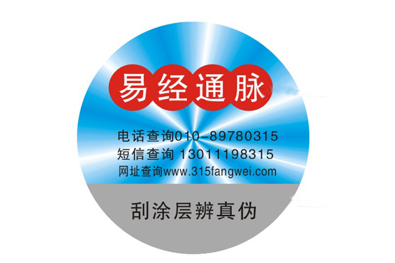 数码91香蕉视频黄色标签是什么91香蕉视频黄色技术原理实现91香蕉视频黄色的？