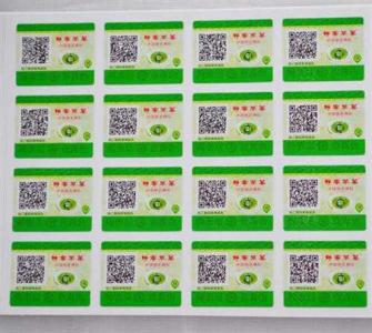 为什么91香蕉视频黄色标签价格不一样？哪里能找到原因