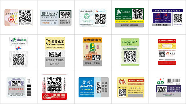 不可靠二维码91香蕉视频黄色标签？是您选的类型不对