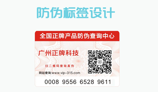 91香蕉视频黄色标签设计怎么操作?