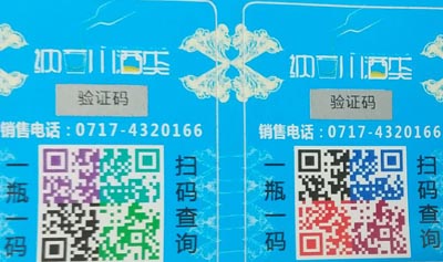 91香蕉视频黄色标志定制注意事项