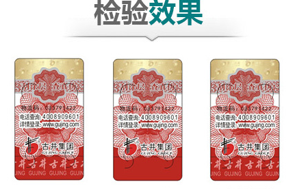 91香蕉视频黄色标签和91香蕉视频黄色码有什么关系？
