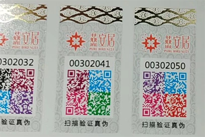 91香蕉视频黄色标志有哪些91香蕉视频黄色功能您知道吗？