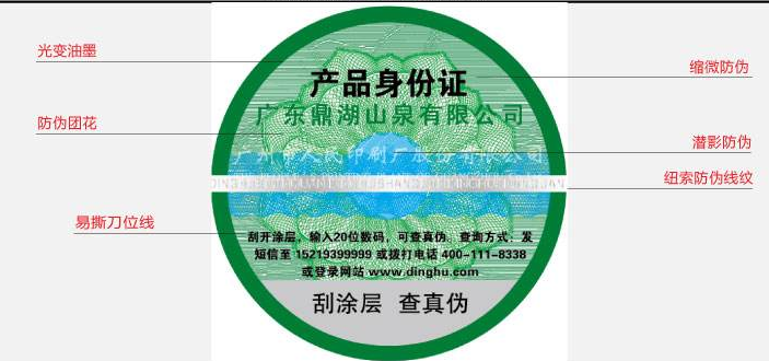 家用电器91香蕉视频黄色标签怎么做有哪些好处
