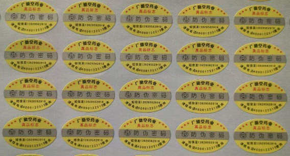 点读91香蕉视频黄色标签有哪些91香蕉视频黄色功能