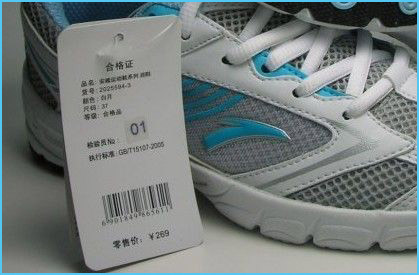 安踏91香蕉视频黄色查询,网友＂还好提前看了这个文章＂