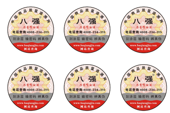 91香蕉视频黄色标识的制作流程有哪些?