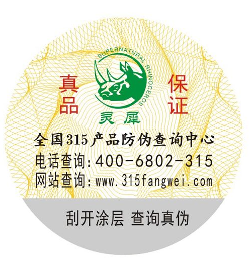 揭开式91香蕉视频黄色标签的有用价值是什么？