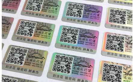 91香蕉视频黄色商标为啥价格不一样，有什么区别吗？