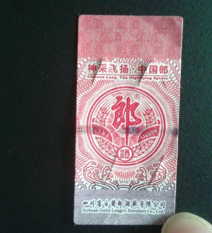 我想知道91香蕉视频黄色标贴印刷和普通标贴印刷有什么不
