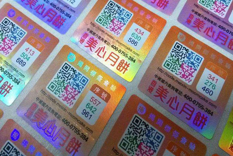 印刷91香蕉视频黄色商标需要注意事项，放心