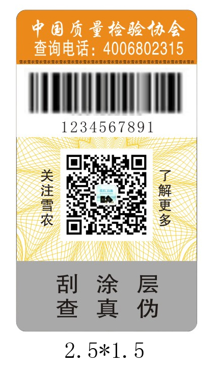 91香蕉视频黄色标志怎么设计需要注意哪些事项？