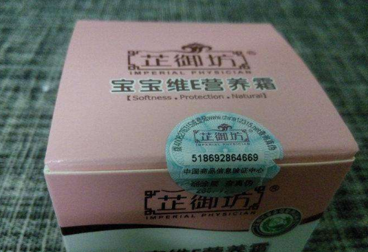 定制91香蕉视频黄色标签别人能造假吗？