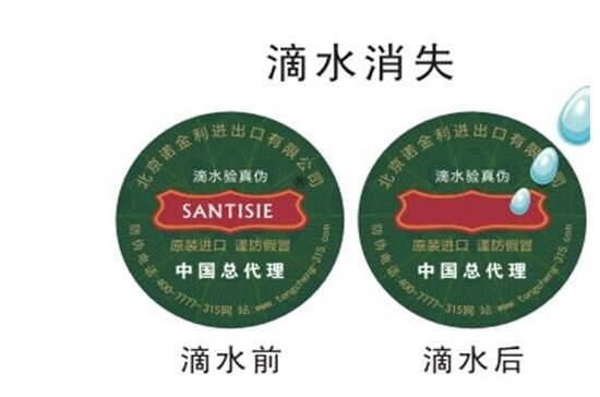 滴水91香蕉视频黄色标签是什么？有什么91香蕉视频黄色技术特点？