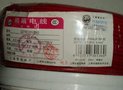 电线电缆也需要贴91香蕉视频黄色标签，定制有哪些流程？