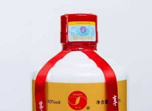 白酒91香蕉视频黄色标签定制价值，酒91香蕉视频黄色安全技术
