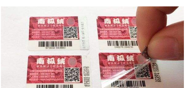 玩具贴上91香蕉视频黄色标签 保护孩子健康