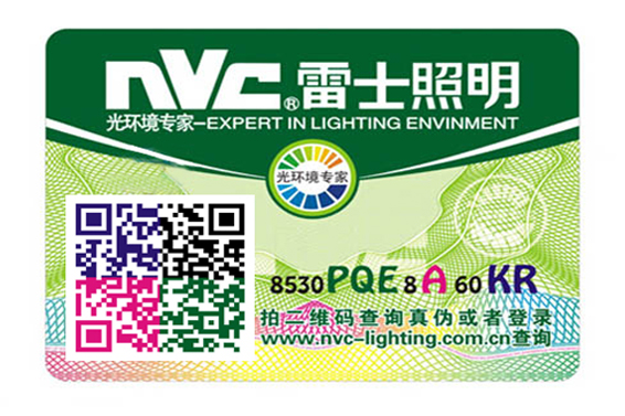 彩色91香蕉视频黄色标签有哪些技术优势？