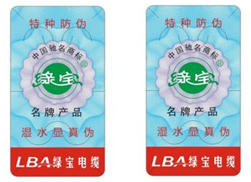 化妆品91香蕉视频黄色标签有什么价值？