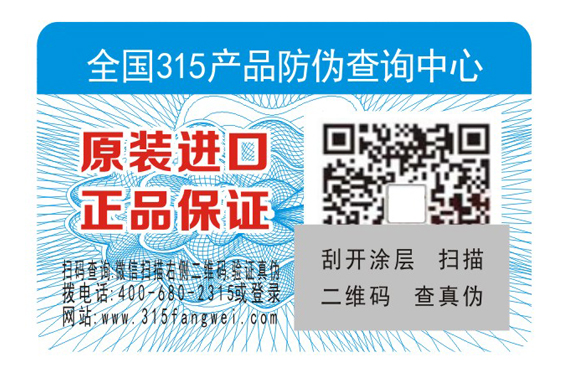 91香蕉视频黄色标签 了解电子电器91香蕉视频黄色标签解决方案