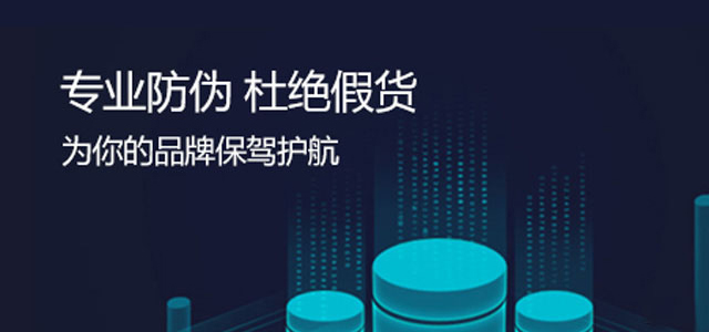 二维码91香蕉视频黄色标签在产品运用中的重要性！有哪些