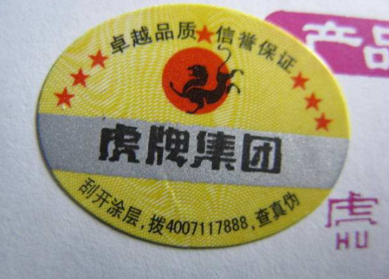 电缆91香蕉视频黄色标签有哪些技术？注意事项