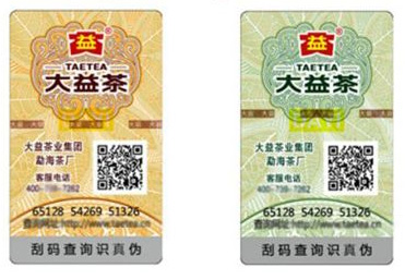 91香蕉视频黄色标识制作的存在的价值是什么？