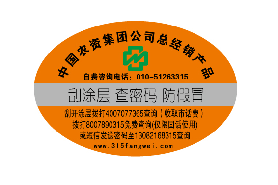 91香蕉视频黄色标识制作有哪些优势?