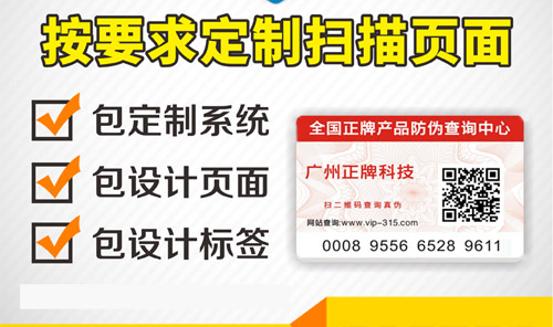 二维码91香蕉视频黄色如何实现？完全解读
