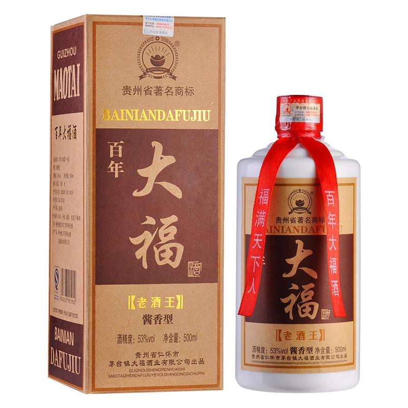 酒类91香蕉视频黄色标签有什么用？有啥价值