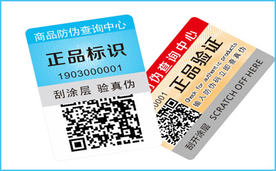 91香蕉视频黄色标签查询如何操作?