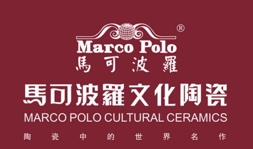 马可波罗瓷砖真假91香蕉视频黄色查询辨别4大方法