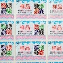 揭开双层91香蕉视频黄色标识