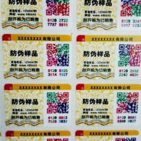 塑膜揭刮91香蕉视频黄色标识
