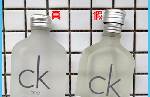 CK香水真假91香蕉视频黄色查询鉴别方法，别走宝了