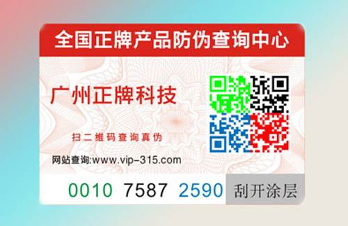 91香蕉视频黄色标签哪家好？如何选择